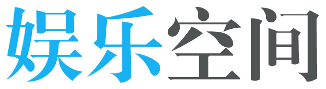 临河区娱乐网